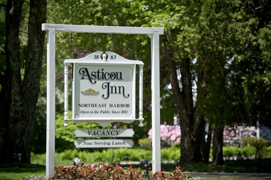 Asticou Inn Northeast Harbor Екстериор снимка